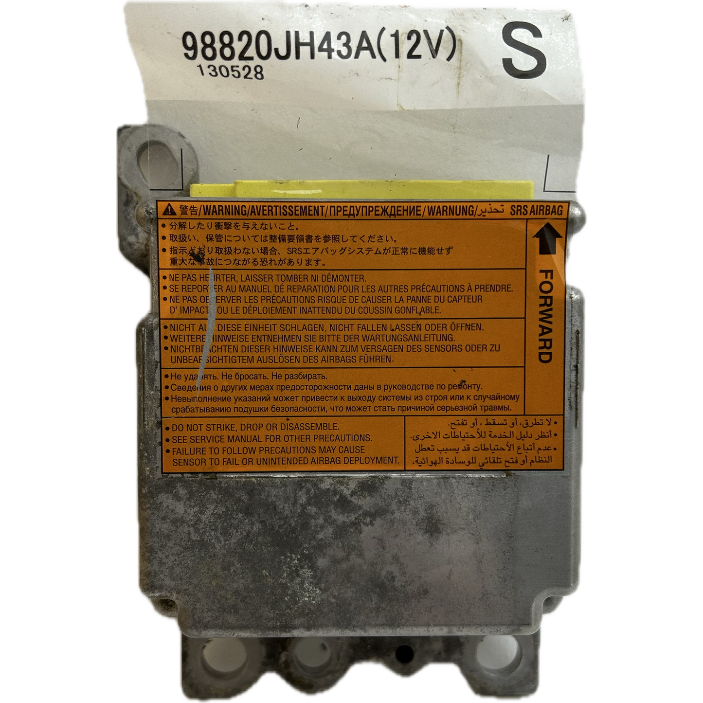 Nissan X-Trail T33 Airbag-Steuergerät Reparatur